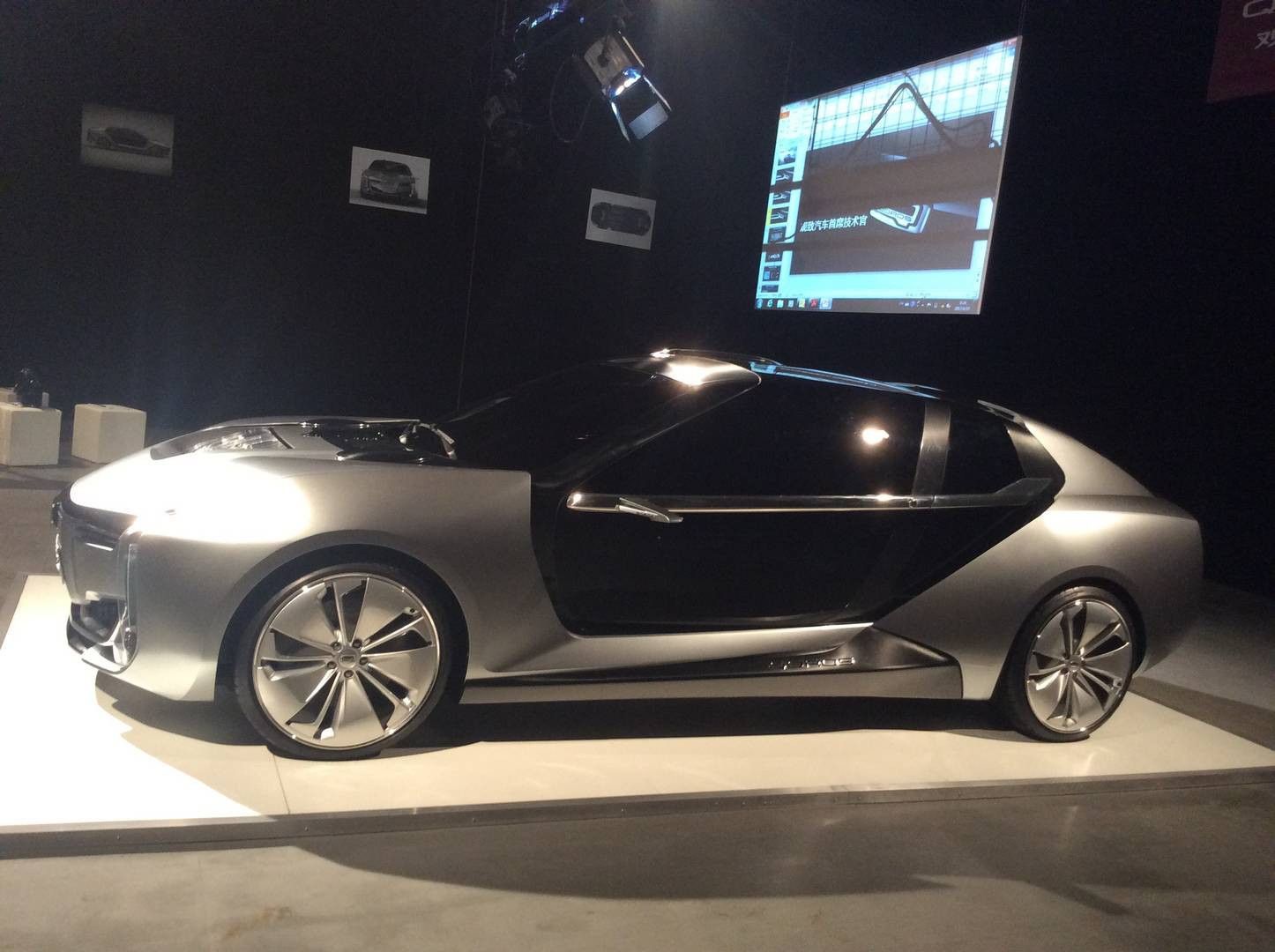 Qoros K-EV
