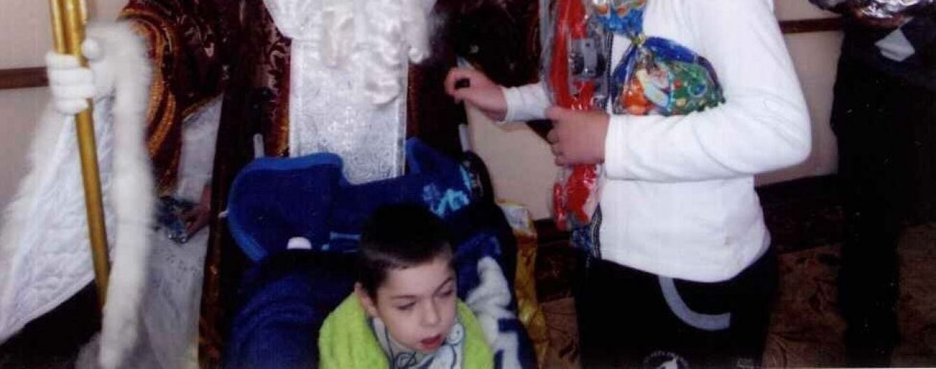 Родина Костиків потребує допомоги у лікуванні дітей Назара та Івана