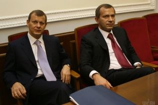 Очевидці стверджують, що у маєтку Клюєвих хазяїв не бачили більше року