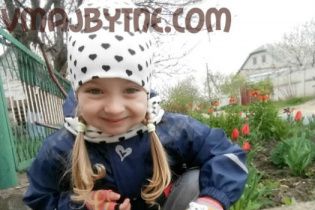 Батьки Кіри просять фінансової допомоги на операцію дитини