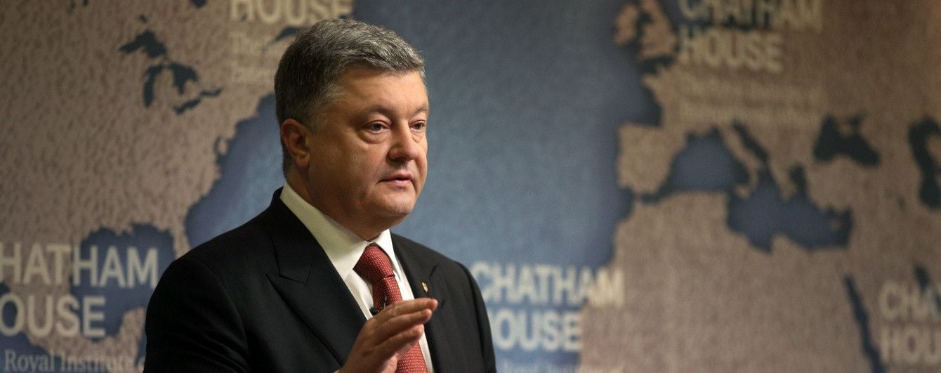 Украина окончательно оформила развод с Российской империей – Порошенко