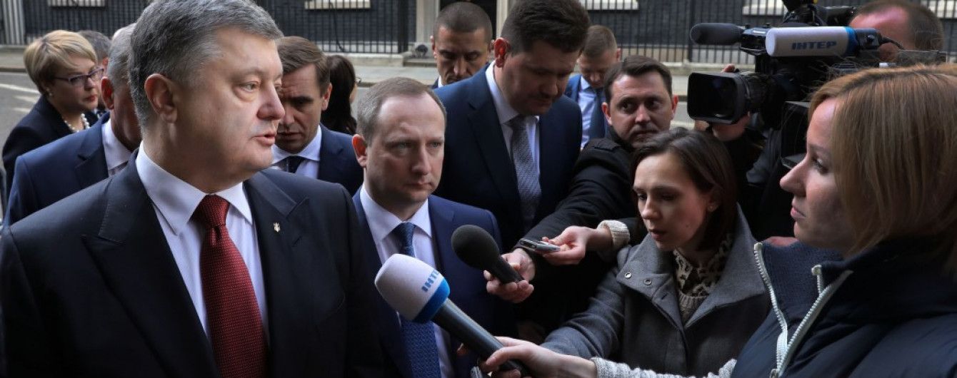 Ми на правильному шляху: Порошенко прокоментував рішення суду ООН