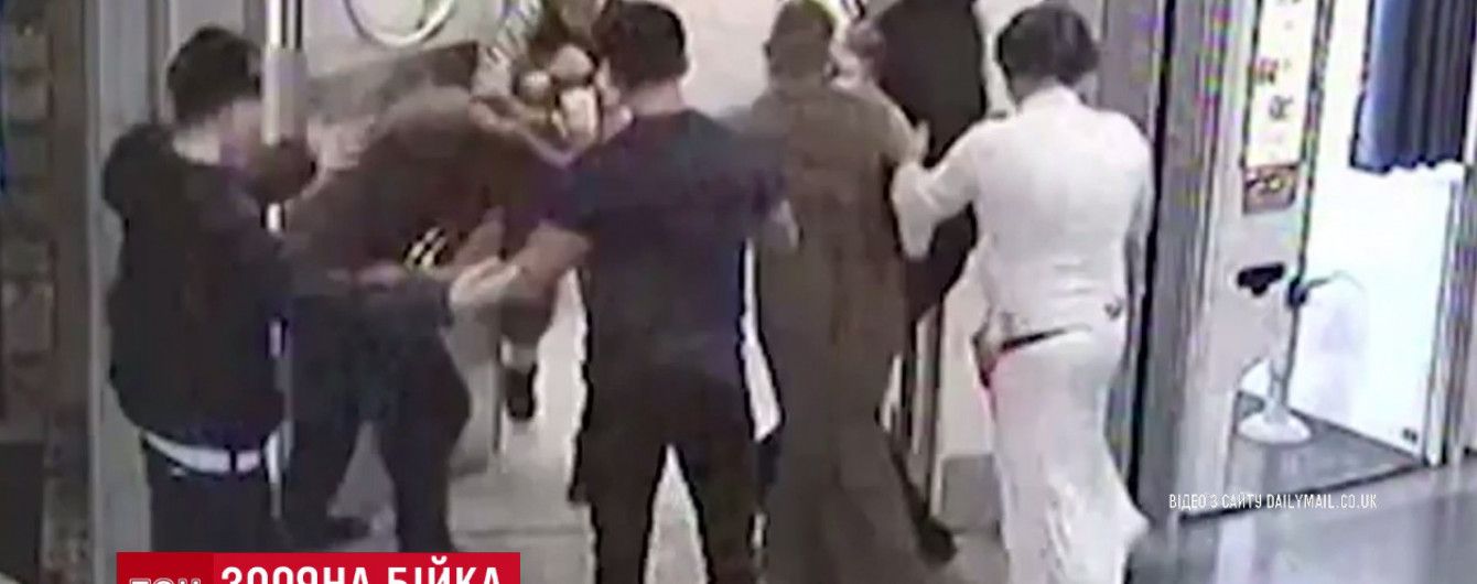 У Британії засудили за бійку "принцесу Лею" і "Чубакку"