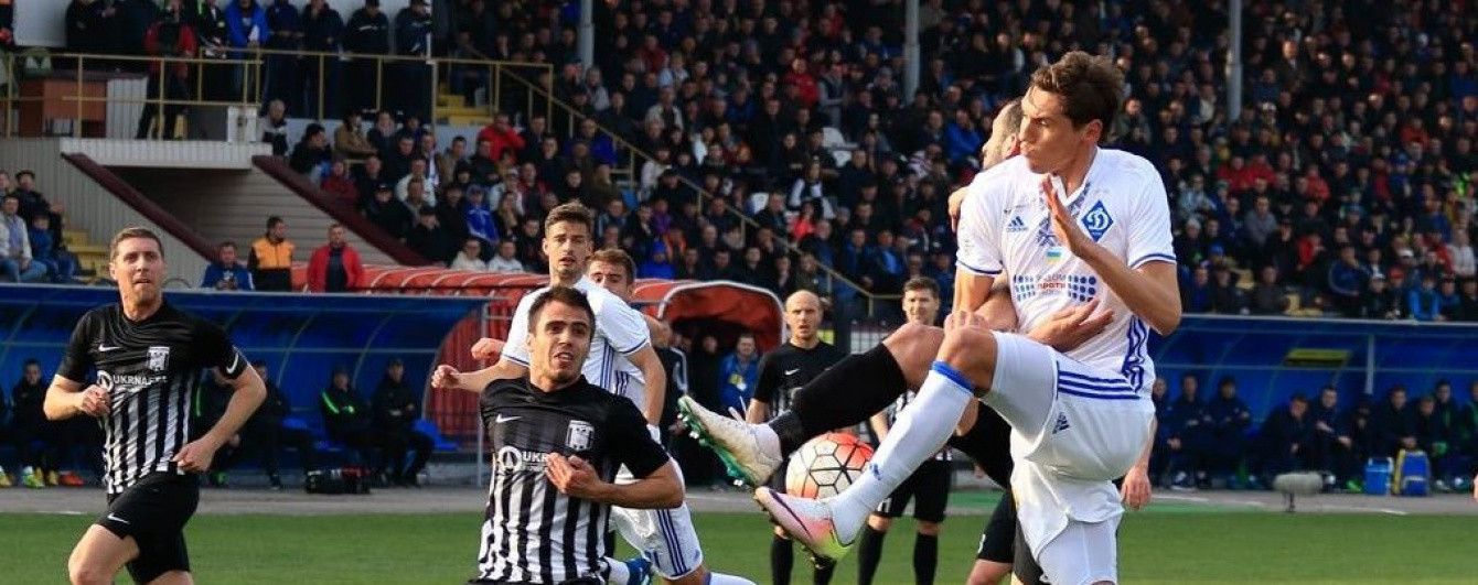 Став відомий час початку матчів півфіналу Кубка України