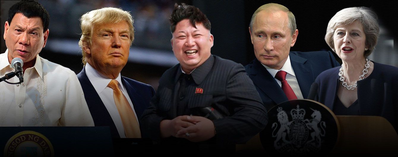 Путін і двійко Трампів: Time опублікував Топ-100 впливових людей світу