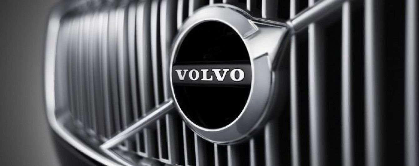 Volvo планирует разработать линейку субкомпактных автомобилей