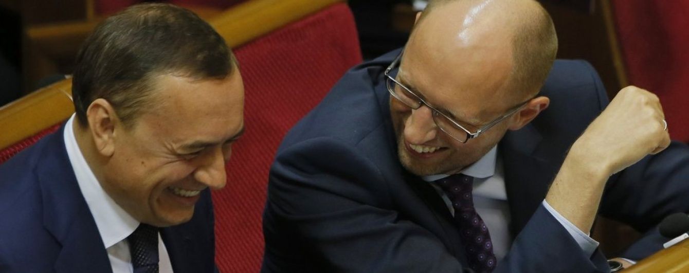 НАБУ повідомило, коли Мартиненку обиратимуть запобіжний захід