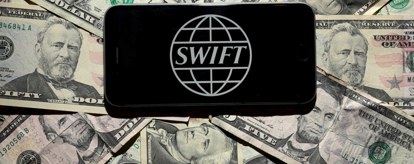 В SWIFT объяснили, почему не отключили Россию от глобальной банковской сети