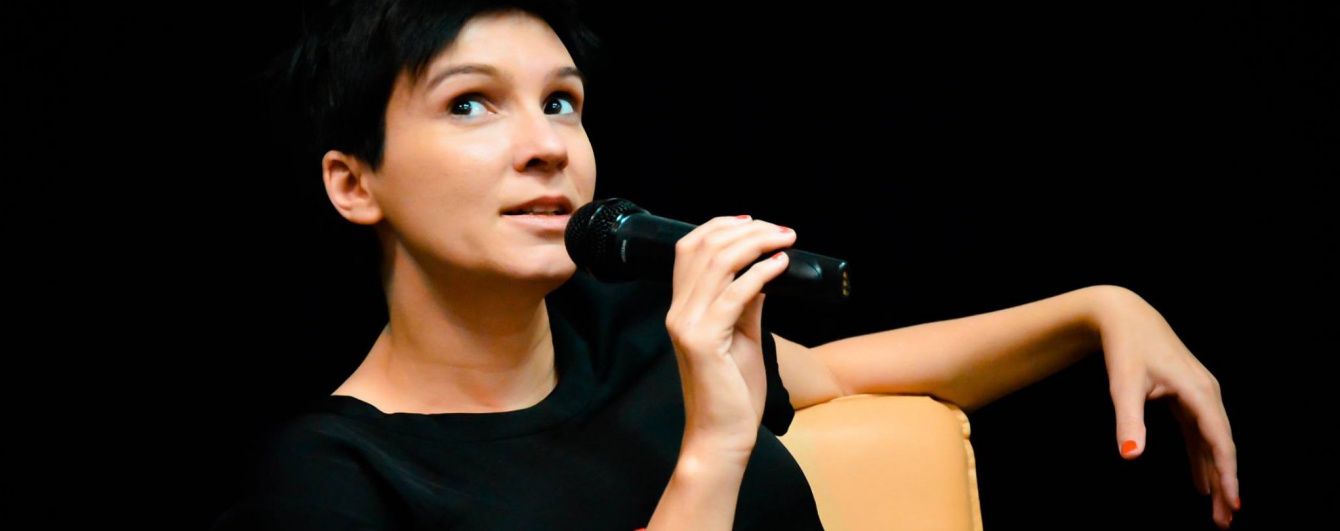 На Lviv Media Forum 2017 презентують книжку репортажів "Вбити дракона. Українські революції"