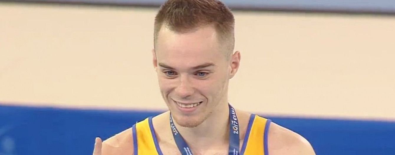Український гімнаст Верняєв завоював "золото" чемпіонату Європи