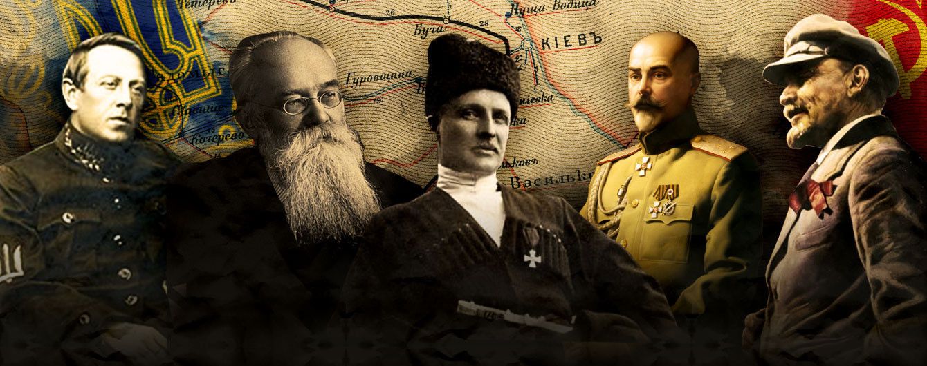 Чемпионат по перетягиванию Киева