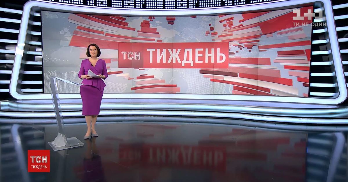 Прогноз На Матч Заря Карпаты 23.04.17г Прогноз на матч заря карпаты 23.04.17г
