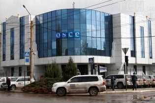 Комітет Ради назвав конференцію ОБСЄ "провокацією" через запрошення російських пропагандистів