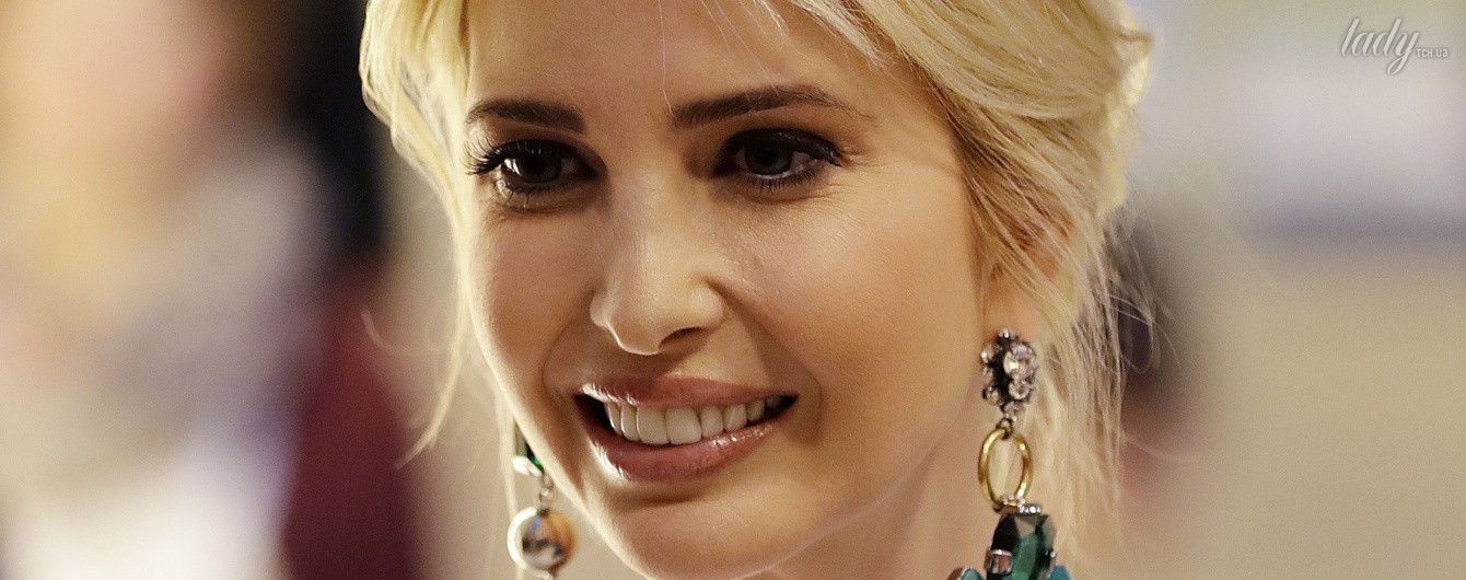 Иванка Трамп в пестром платье сходила на семейный праздник