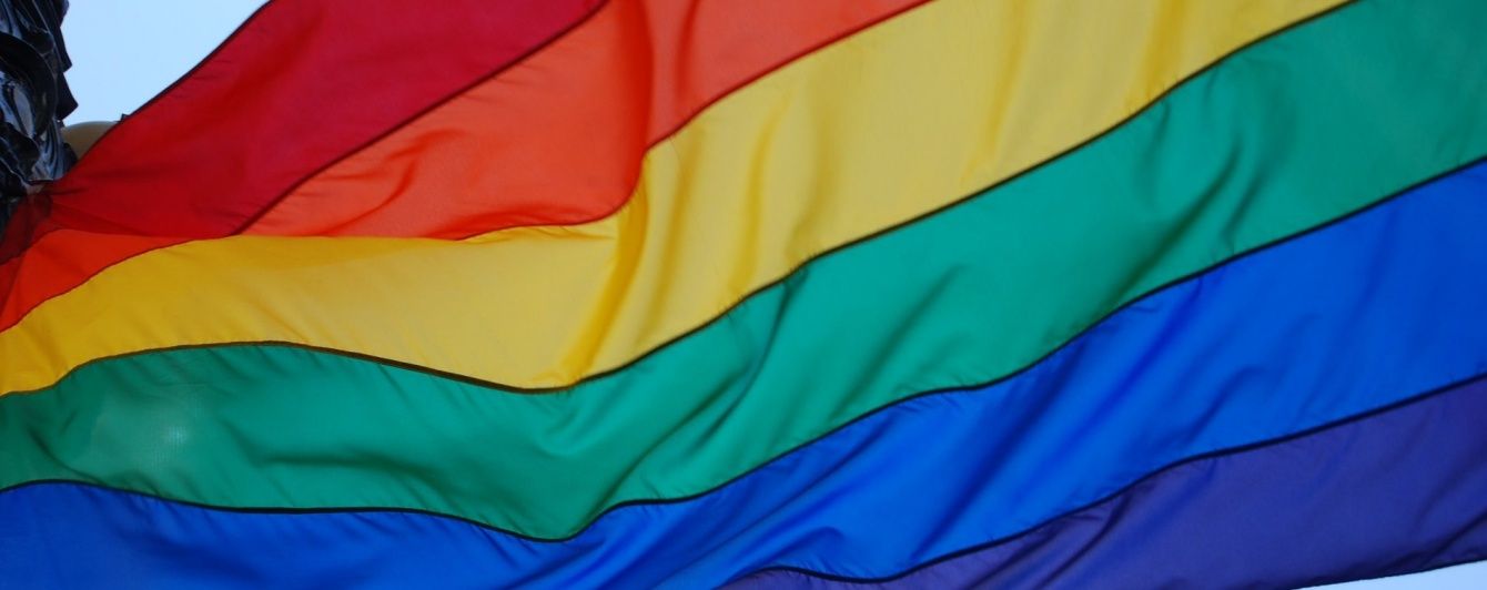 Все, що ви не хочете знати про Марш рівності