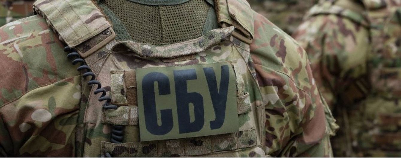 Суд почав розглядати справу щодо розсекречення декларацій посадовців СБУ