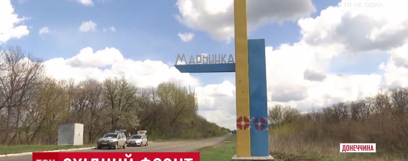 Вогнем терористів у Мар'їнці поранено мирну жительку