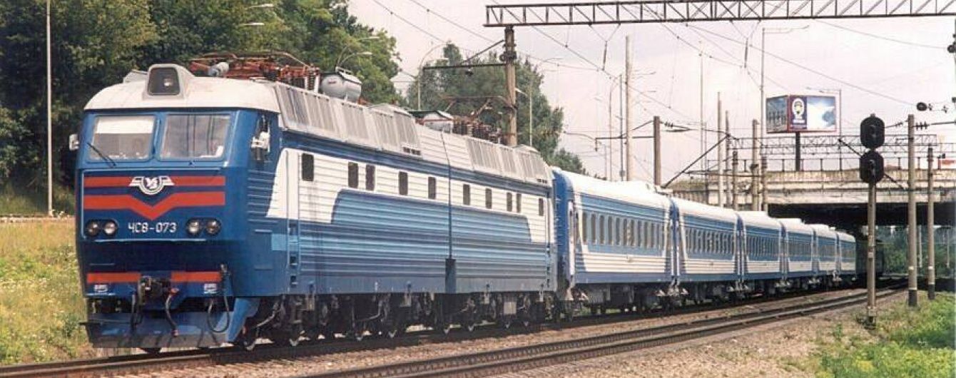 В Україні з'явиться поїзд до найвіддаленішого курорту Одещини