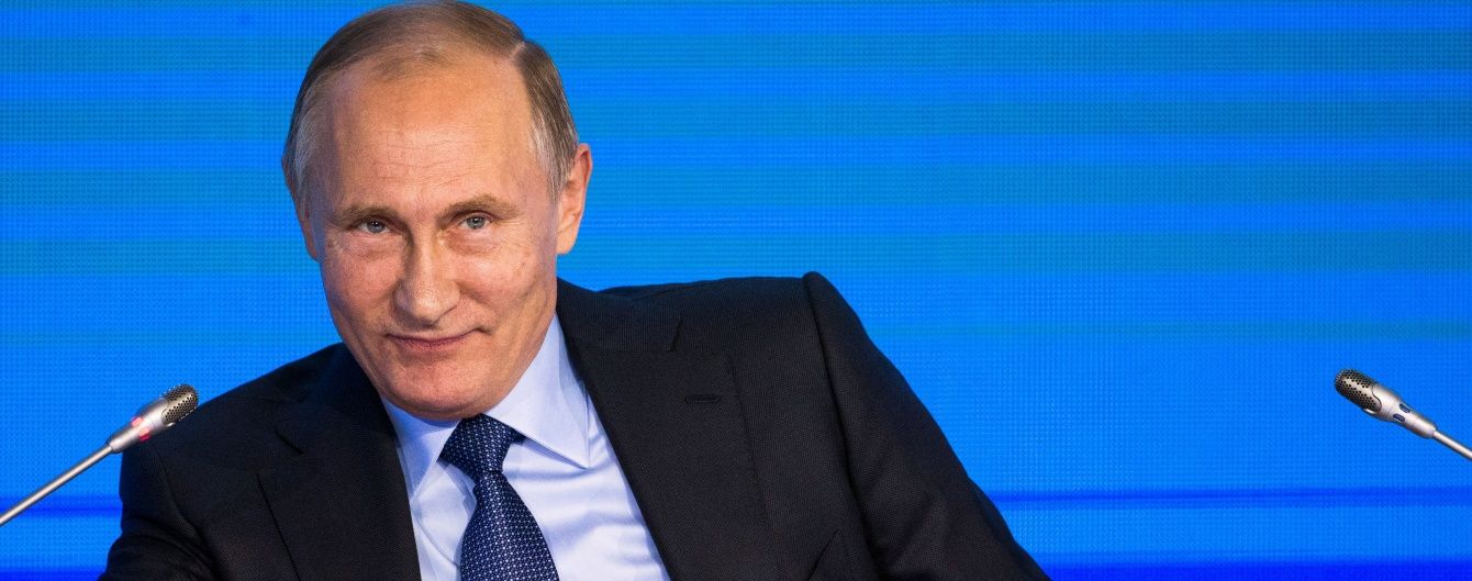 Президентська розмова: Путін обговорив з Трампом відносини РФ і США