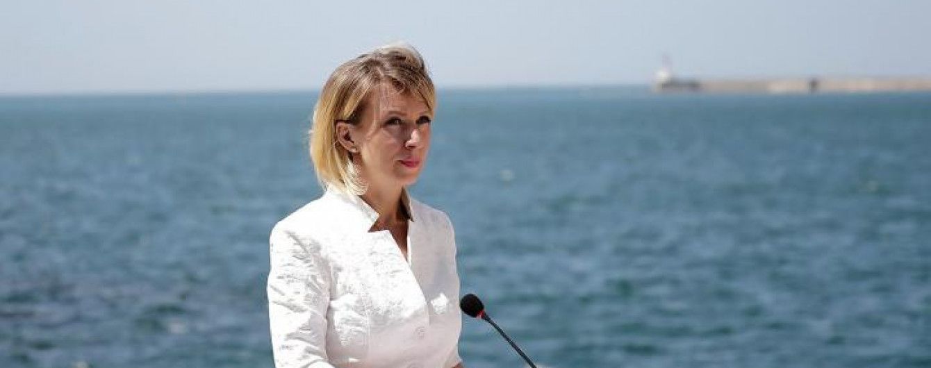 "Киевский режим понесло": в МИД РФ прокомментировали запрет георгиевской ленты в Украине