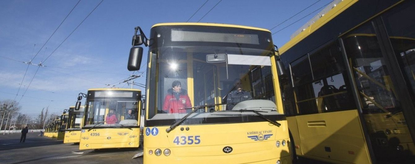 В Украине приобретут новый транспорт и автоматизируют оплату проезда за 200 млн евро кредитных средств