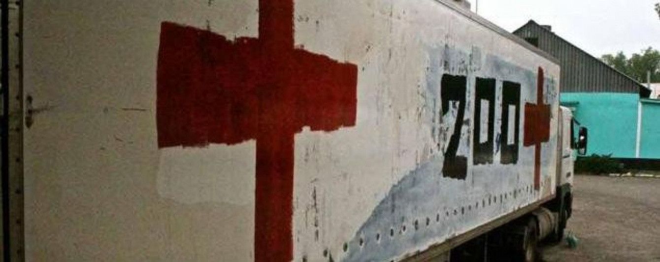 Тела почти тысячи погибших до сих пор не могут распознать и не вывезли из оккупированного Донбасса