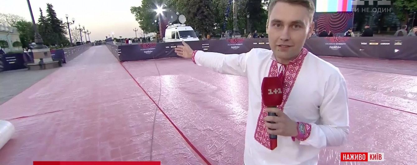 В Киеве положили самую длинную красную дорожку в истории "Евровидения"