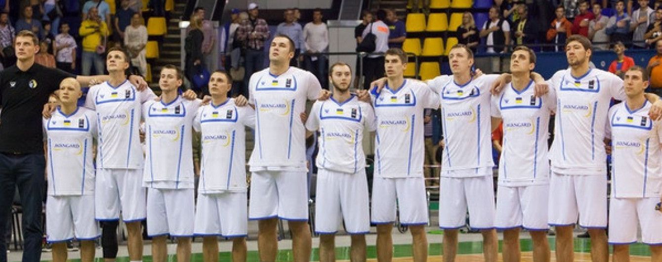 Збірна України з баскетболу дізналася суперників у кваліфікації до ЧС-2019