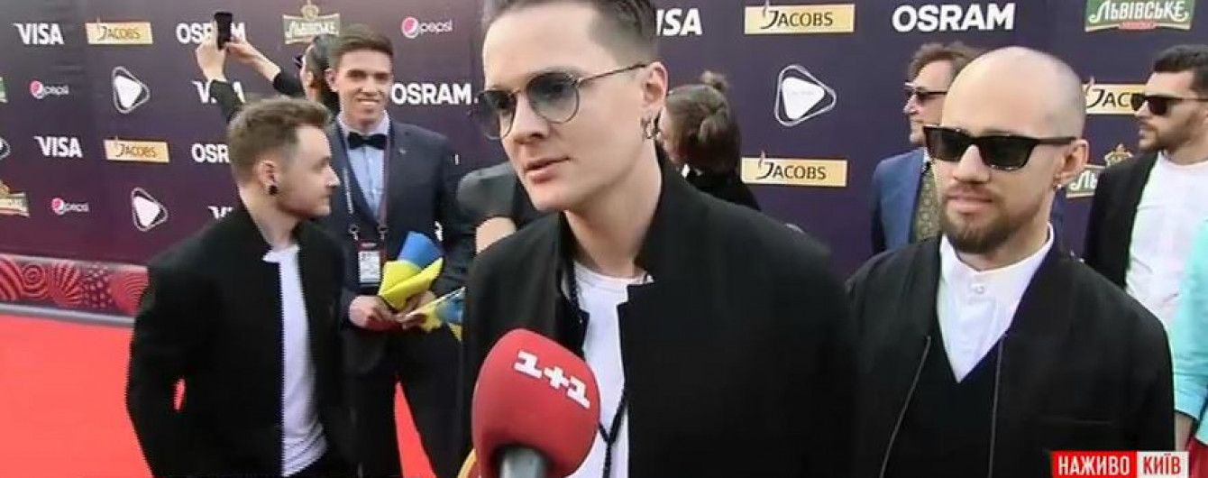 Открытие "Евровидения-2017": один из фаворитов нахваливал борщ, а солист O. Torvald назвал дорожку мягкой