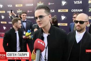 Открытие "Евровидения-2017": один из фаворитов нахваливал борщ, а солист O. Torvald назвал дорожку мягкой