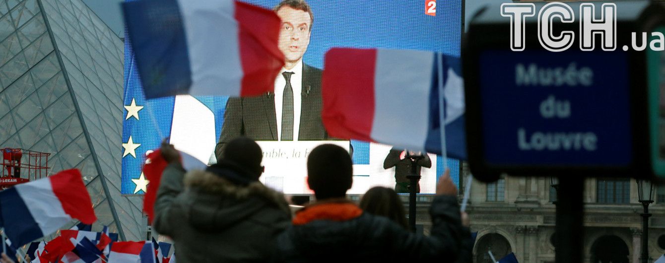 Макрон заявил, что уважает тех, кто голосовал за "экстремистские партии"