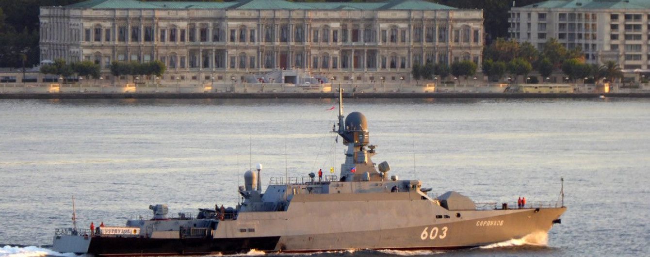Три корабля были обнаружены недалеко от территориальных вод Латвии