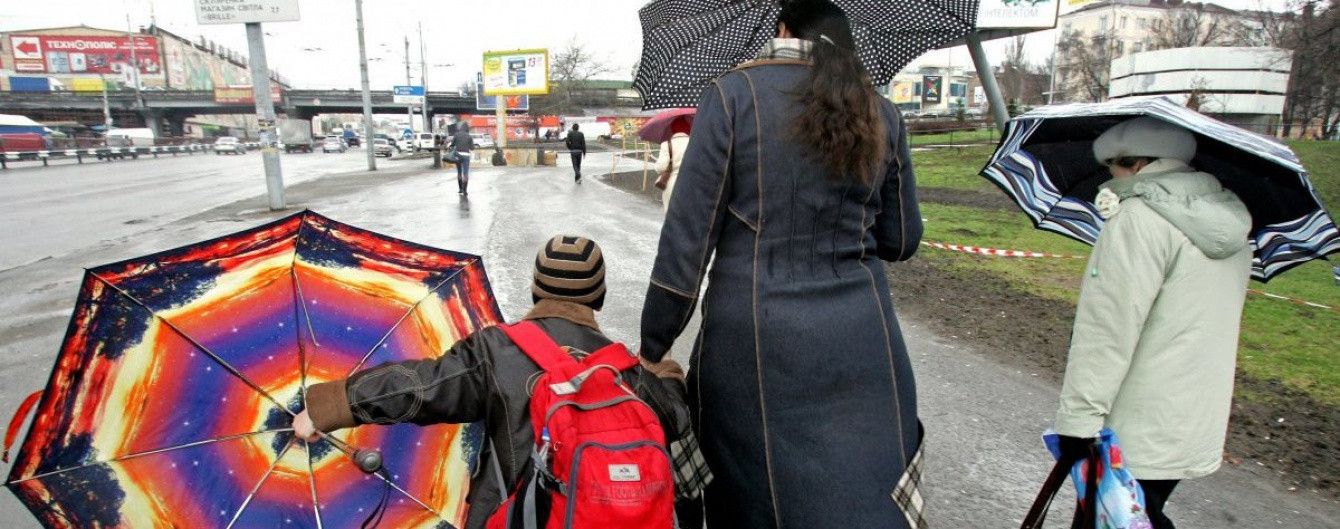 В Украине немного потеплеет, но будут идти дожди. Прогноз погоды на пятницу и выходные