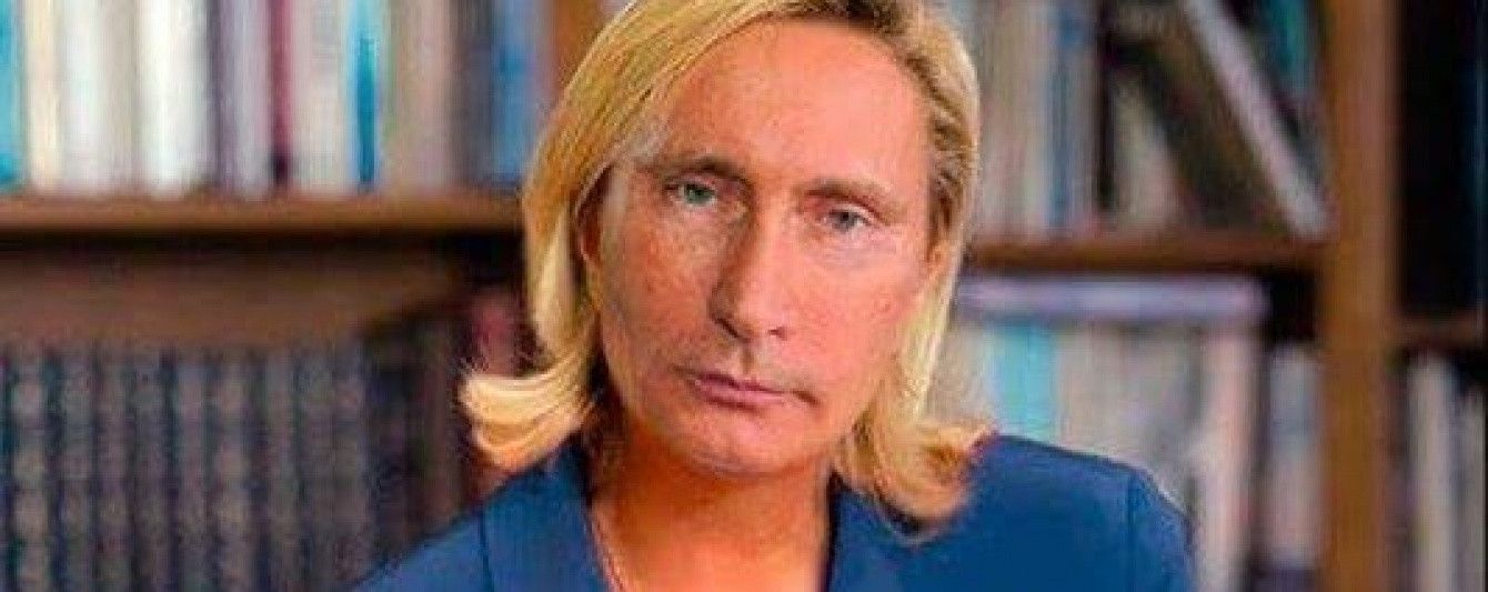 Как фанера над Парижем. В Сети насмехаются над проигрышем Марин Ле Пен