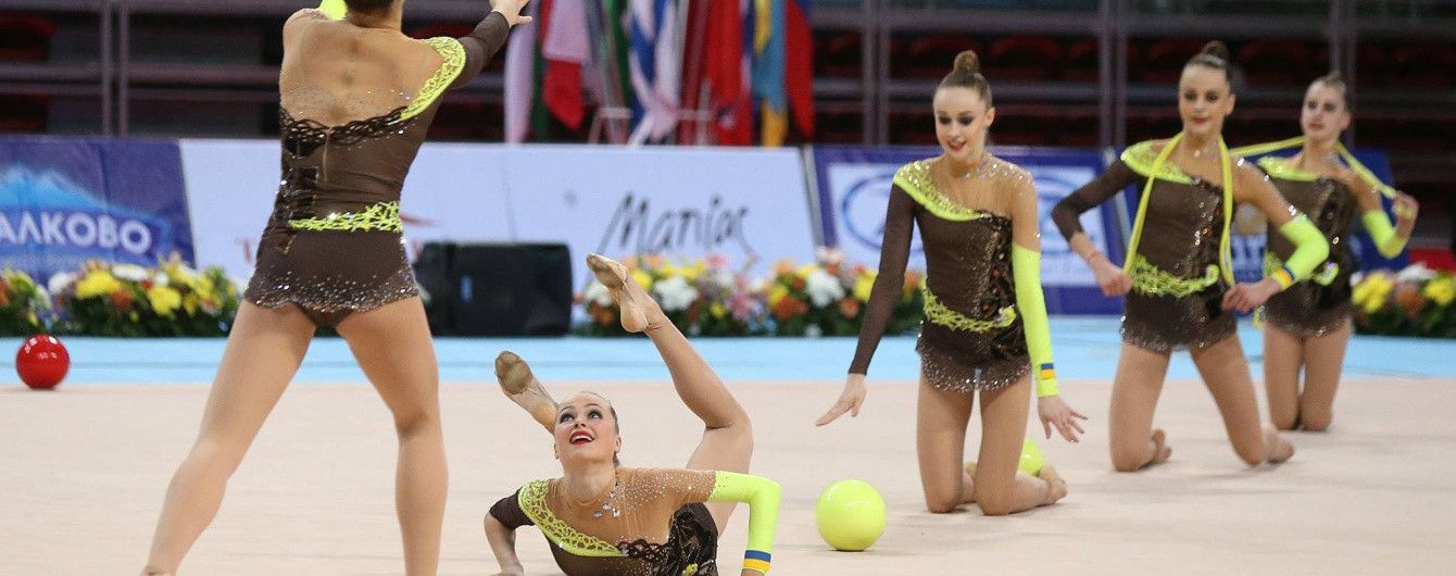 Україна виграла подвійне "золото" на Кубку світу з художньої гімнастики