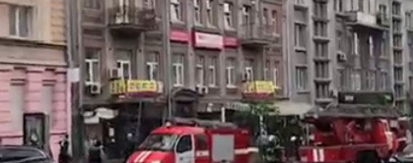 В центре Киева горит дом