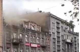 В центре Киева горит дом