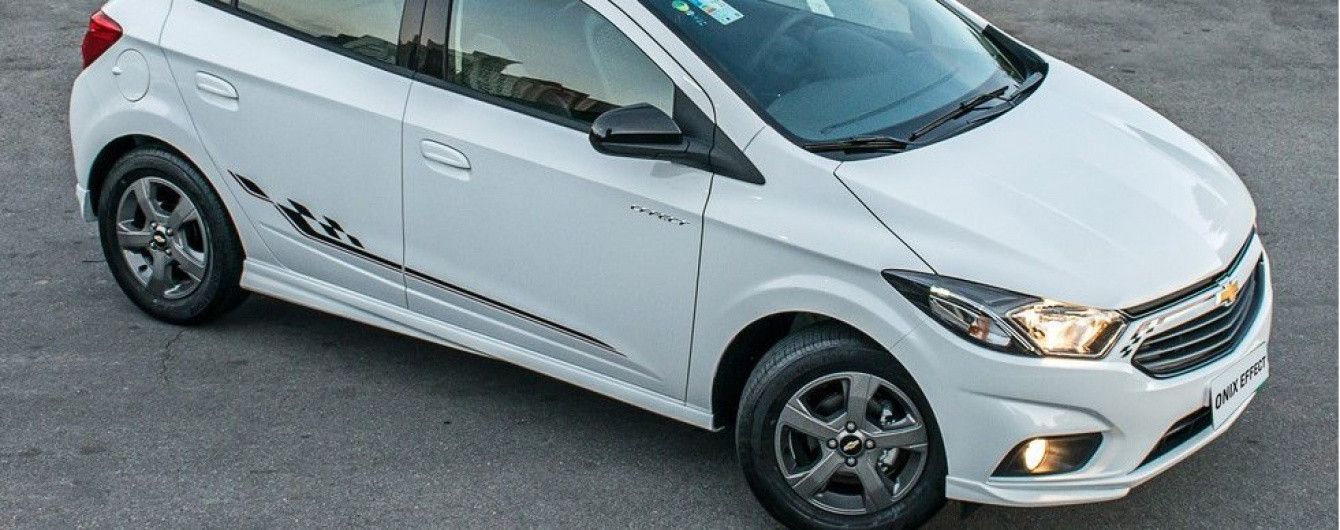 В Бразилии появился "спортивный" Chevrolet Onix