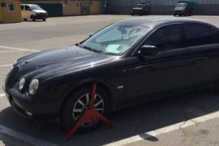 Украинские пограничники нашли "Ягуар", который Интерпол искал почти 10 лет