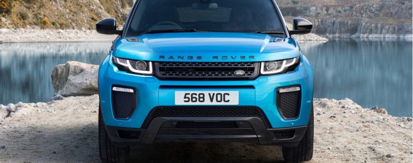 Land Rover представил спецверсию Range Rover Evoque