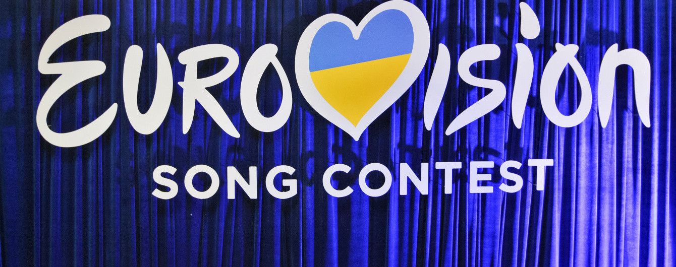 Офіційний агент "Євробачення-2017" відреагував на скандал через російську мову на квитках