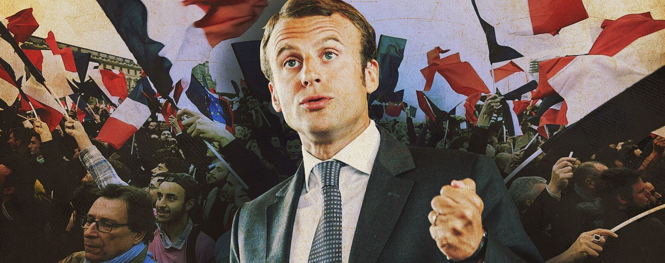 Макрон – президент. Що далі?