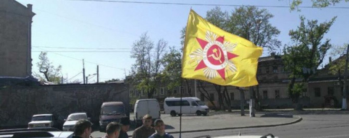 В Одессе полиция задержала водителя за советскую символику