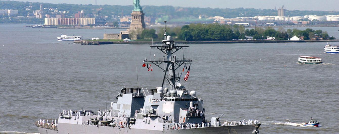 Боевой корабль США вошел в Черное море