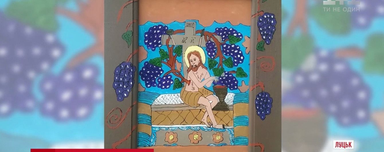 В Италии выбрали для церкви икону, нарисованную воином АТО