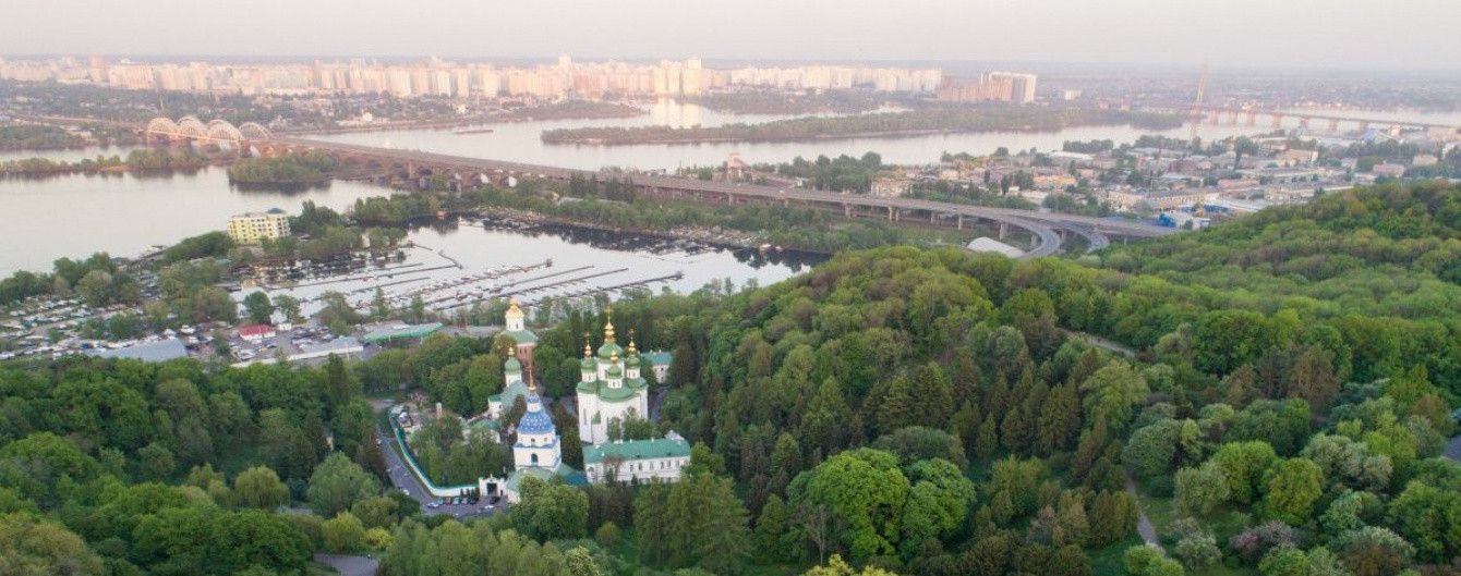 В Украину пришло похолодание с заморозками. Прогноз погоды на 10 мая