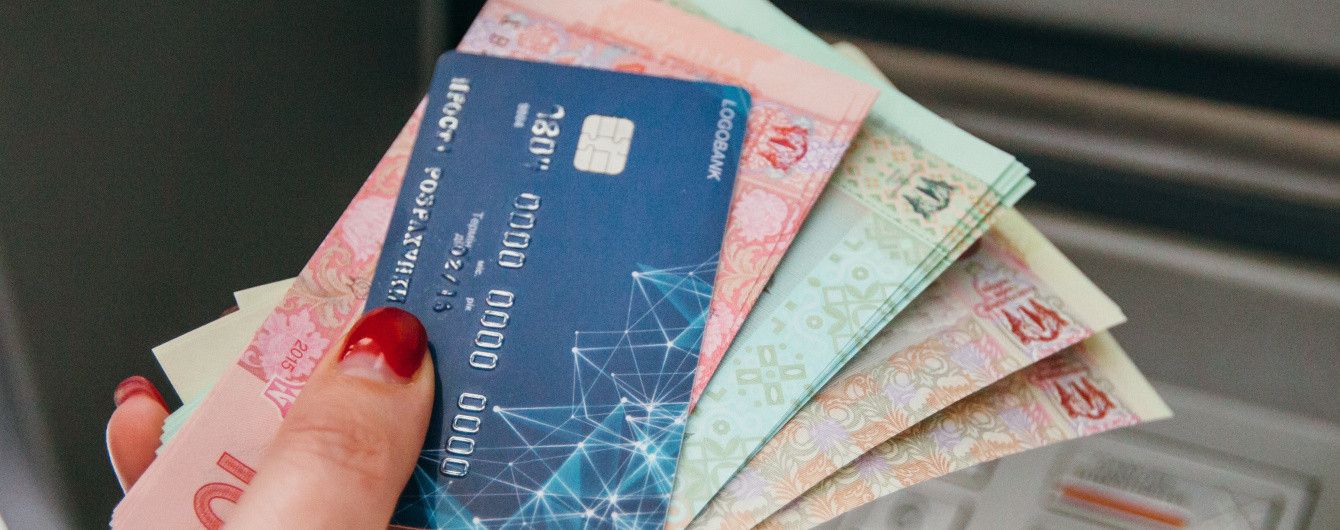 Середня зарплата в Україні зросла до 6 тисяч гривень – Розенко
