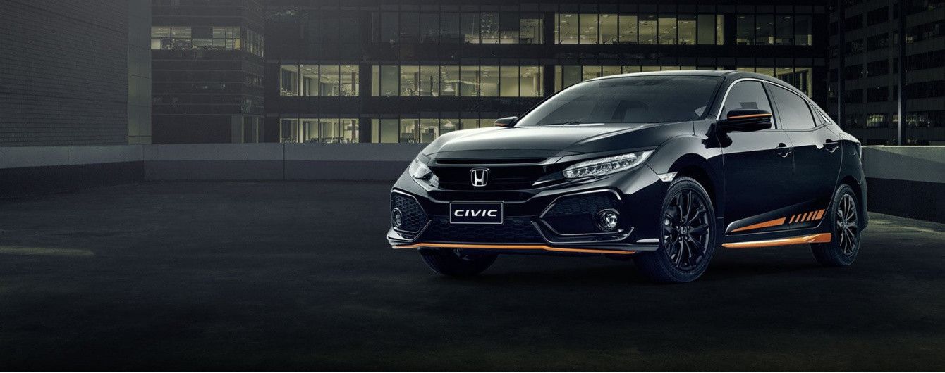 Honda Civic нового поколения получила спецверсию Orange Edition