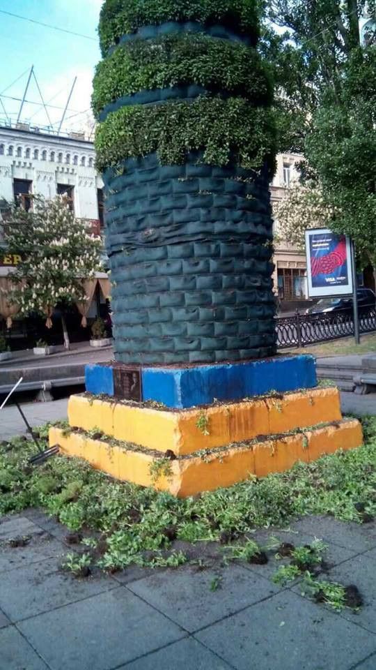 інсталяція постамент Ленін