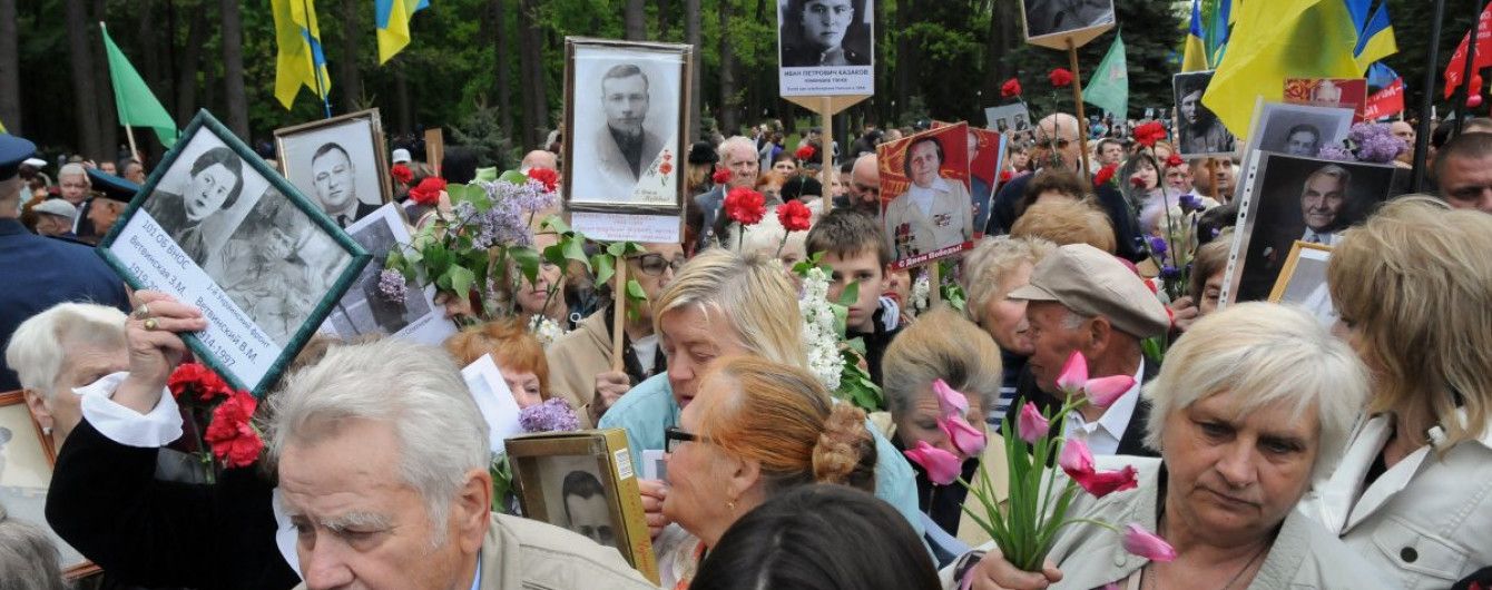 "В целом спокойно". В полиции оценили ситуацию в Украине 8 и 9 мая